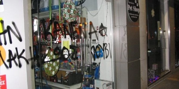 Επίθεση αναρχικών σε pet shops για τα νεκρά τζάγκουαρ στο Αττικό Πάρκο